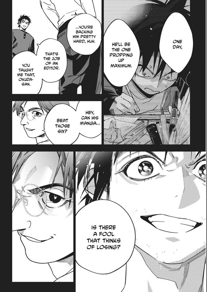 Now That We Draw - Chapter 61 image 06